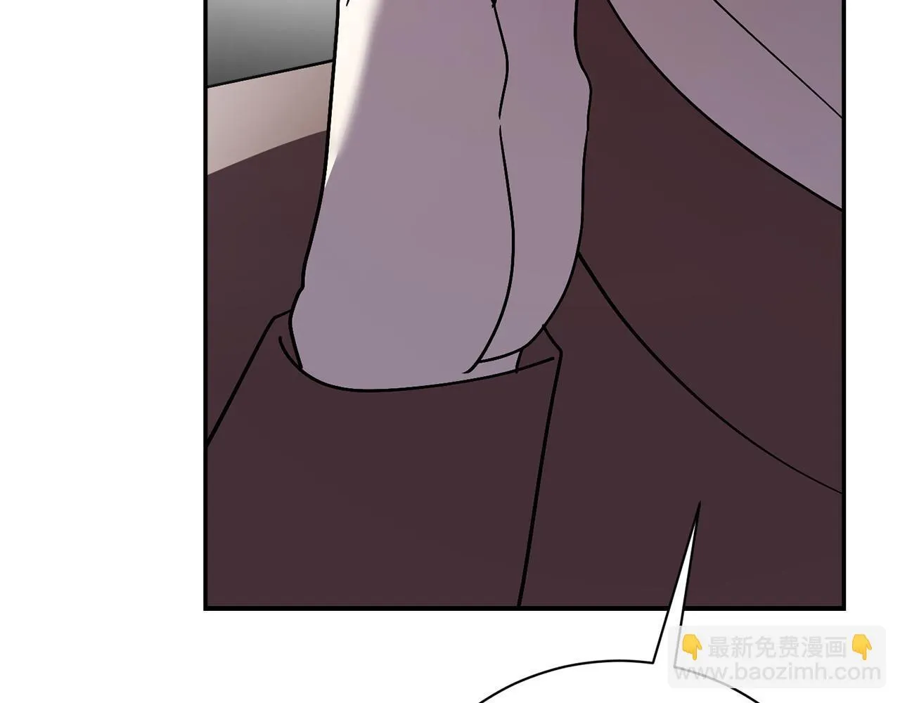 第57话 跟我走 第65页