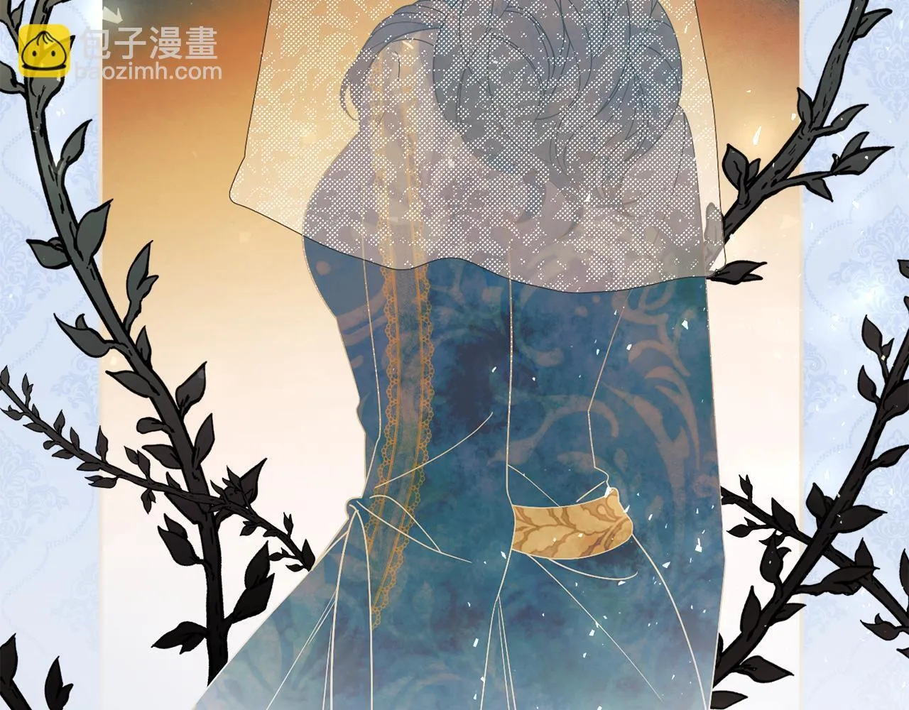 第57话 跟我走 第70页