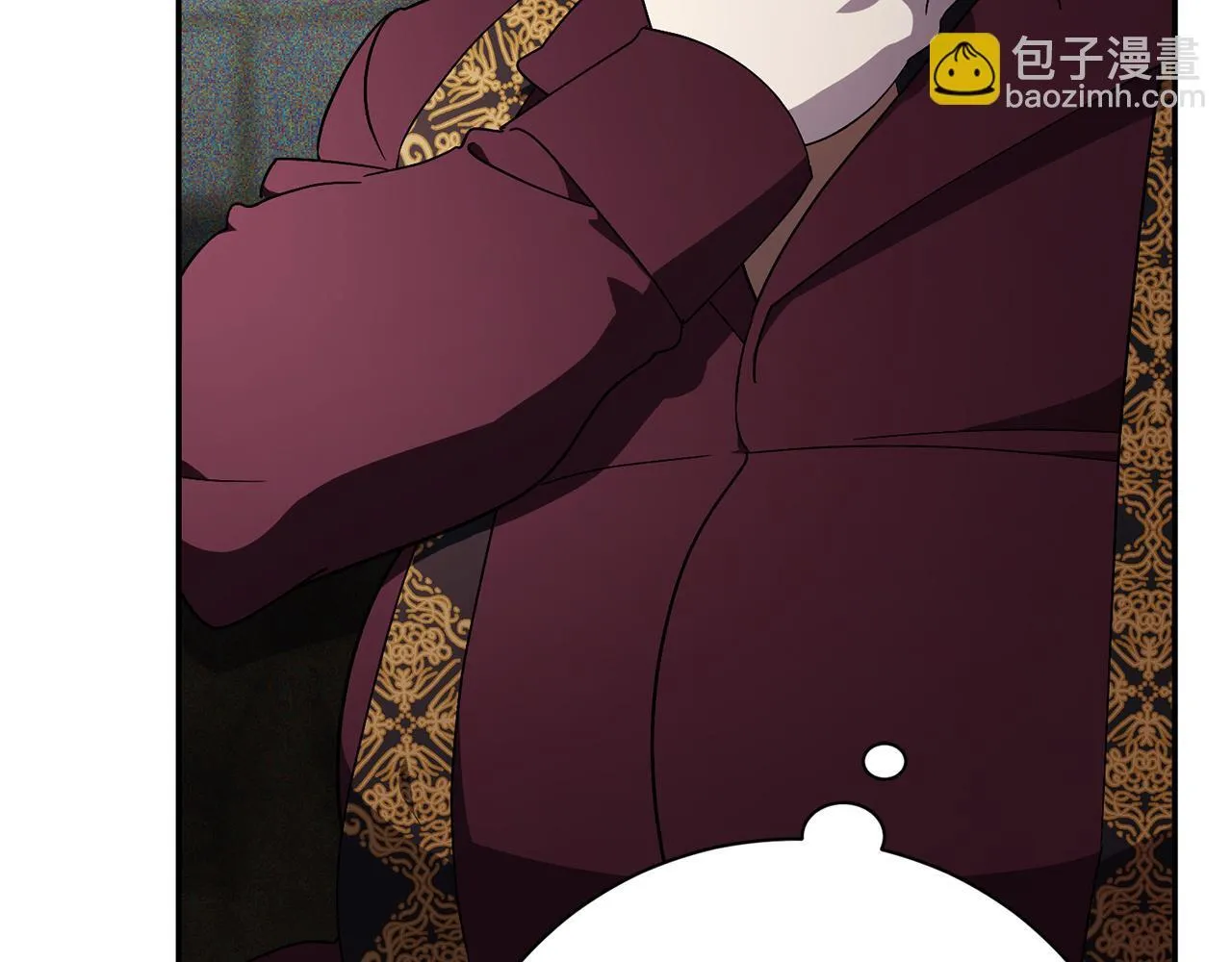 第57话 跟我走 第116页