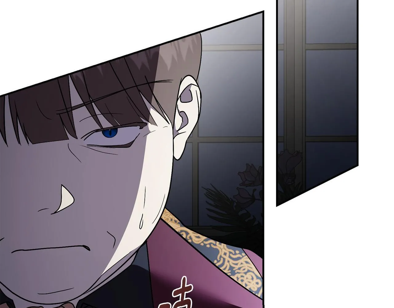 第57话 跟我走 第129页