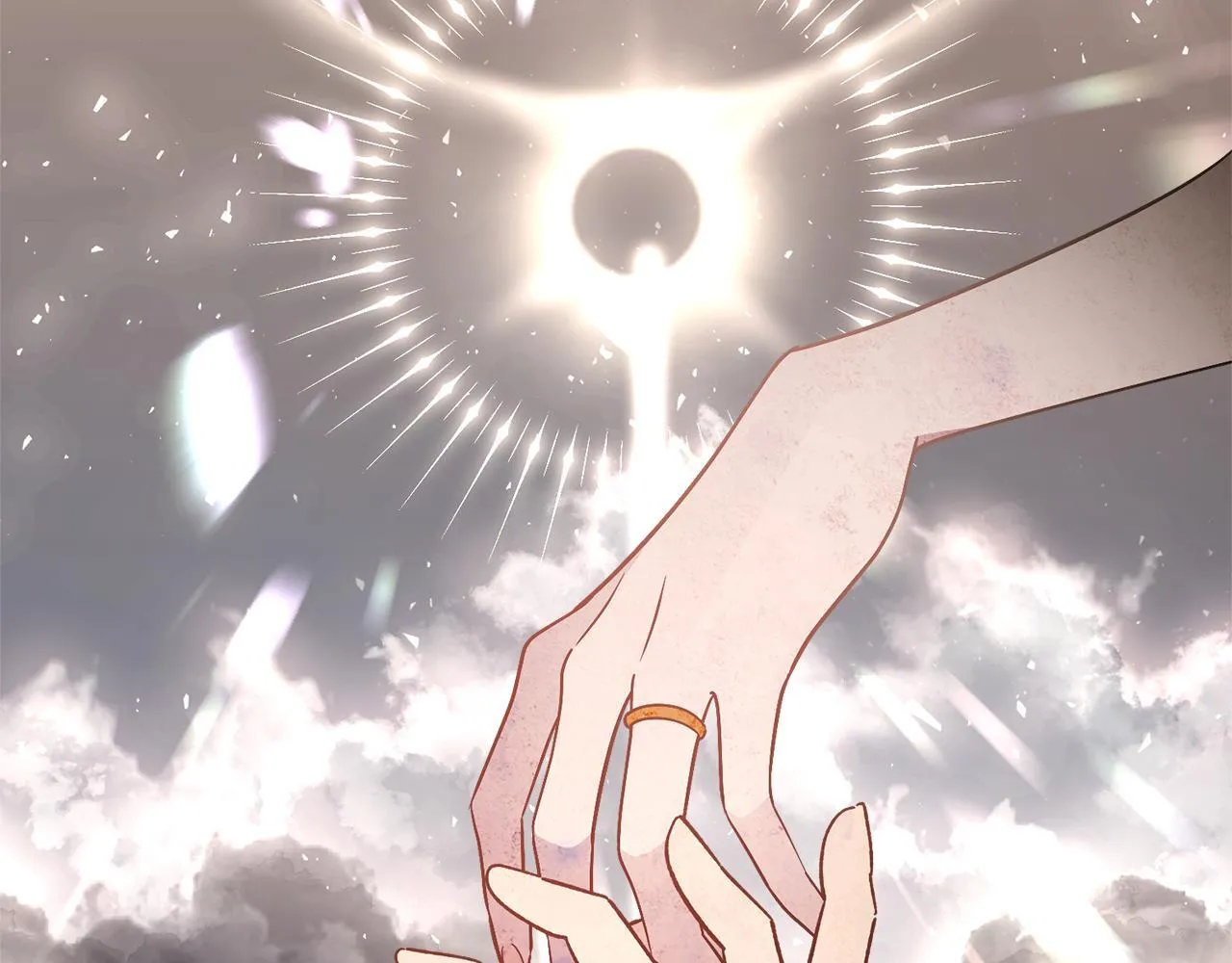 第57话 跟我走 第133页