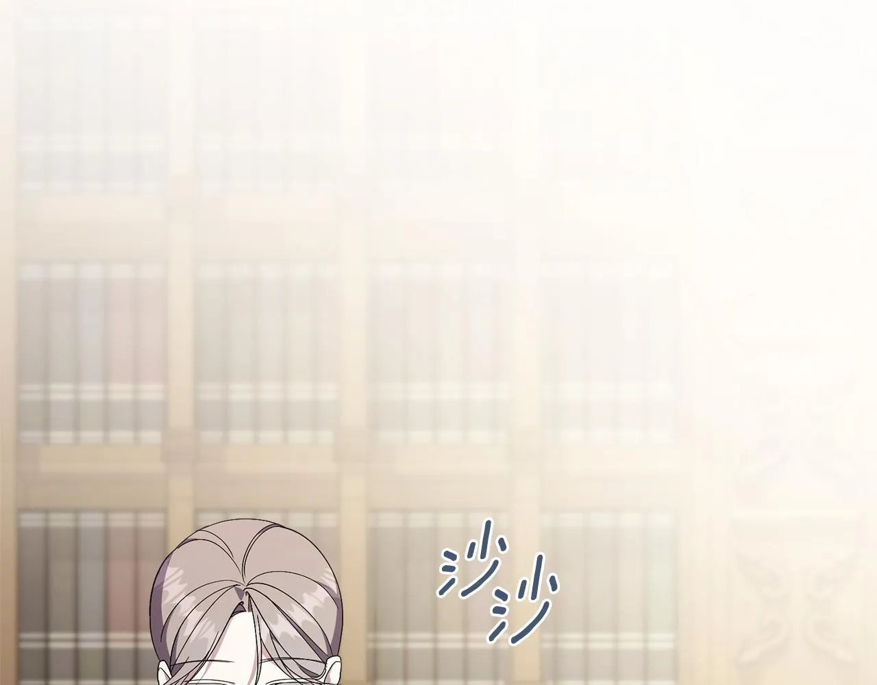 第57话 跟我走 第147页