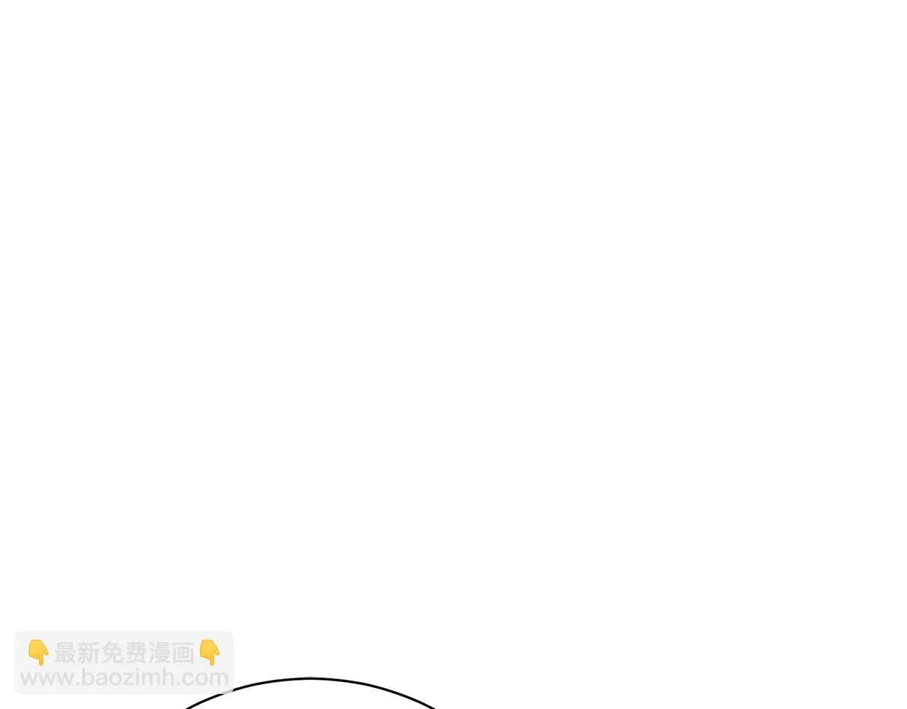 第57话 跟我走 第149页