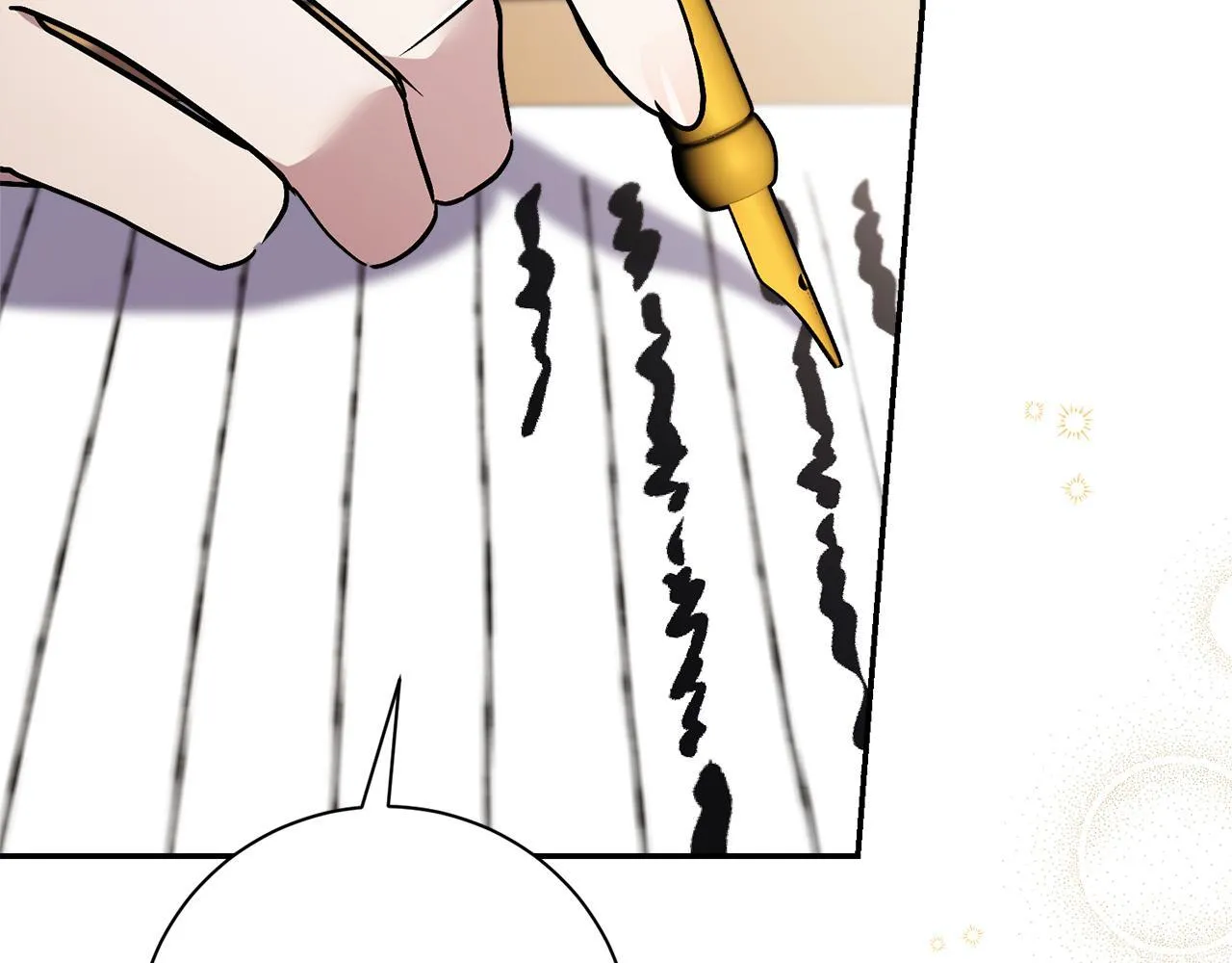 第57话 跟我走 第220页