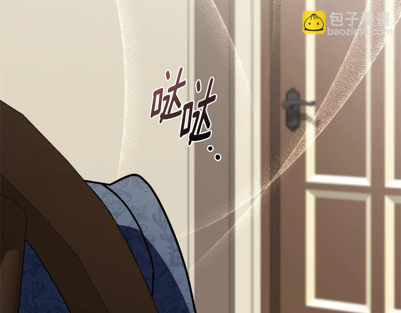 第57话 跟我走 第227页