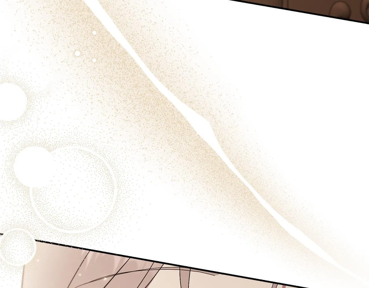 第57话 跟我走 第232页