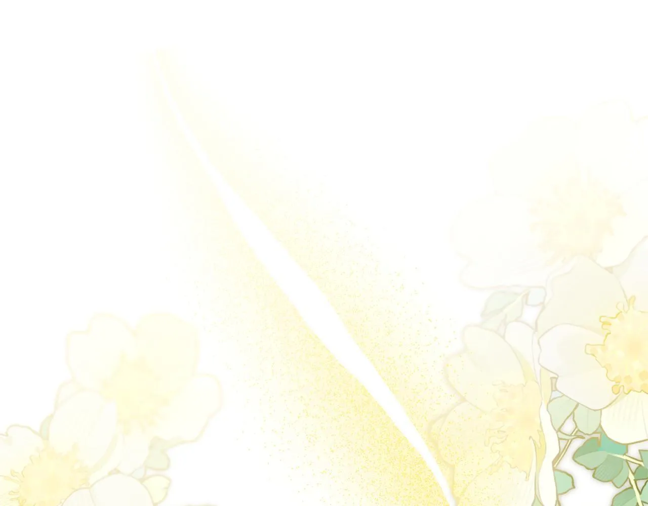 第57话 跟我走 第235页