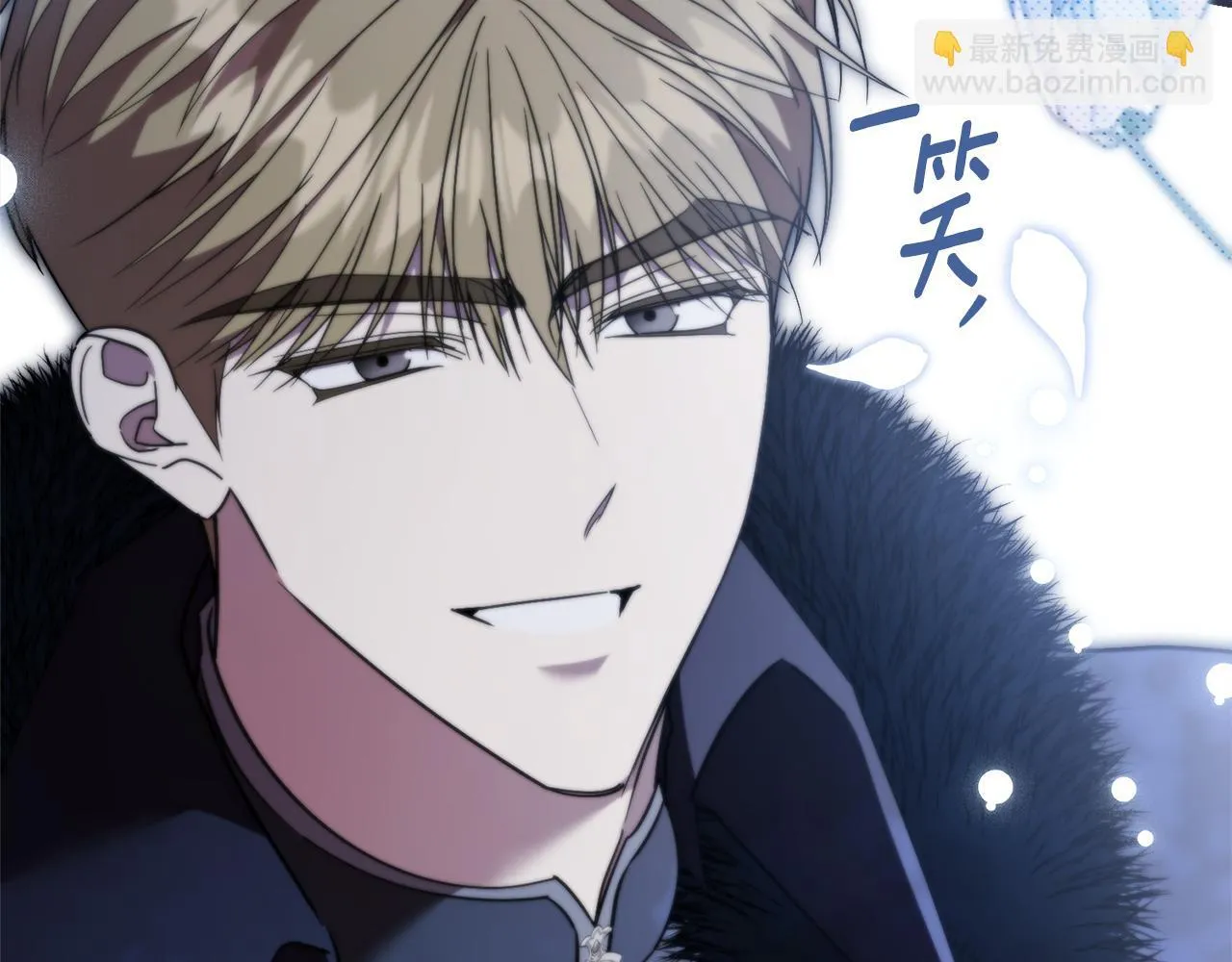 第57话 跟我走 第269页