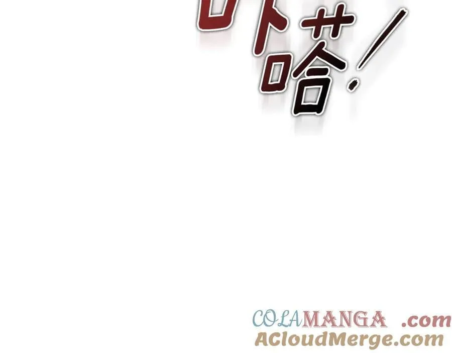 第52话 真像 第125页