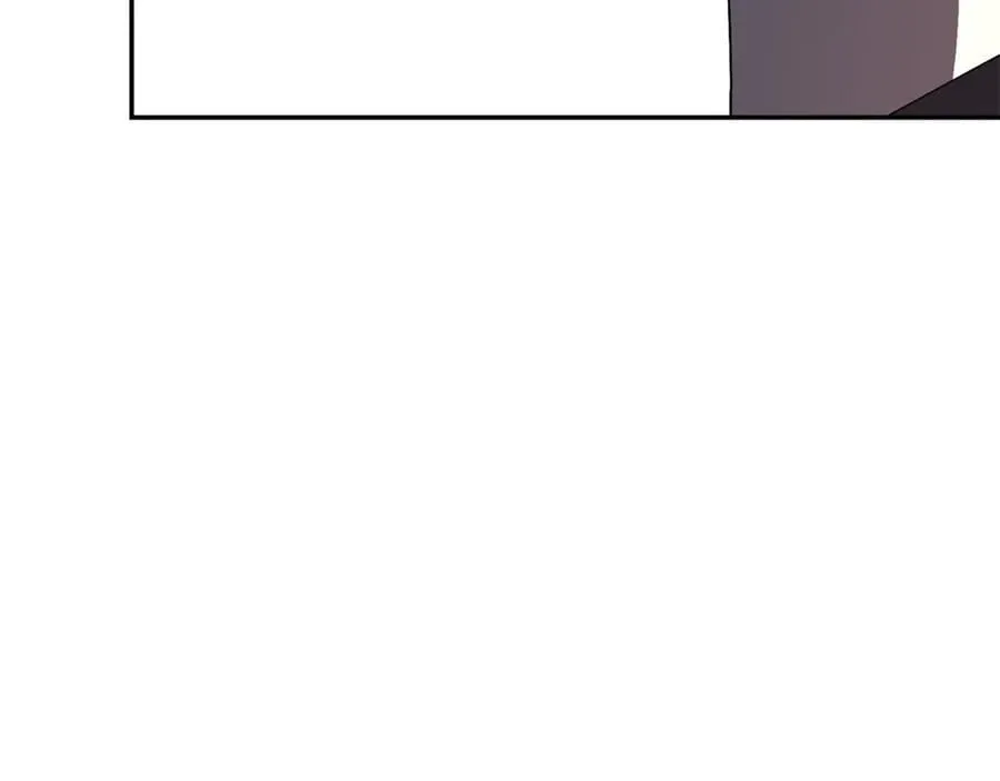 第52话 真像 第204页