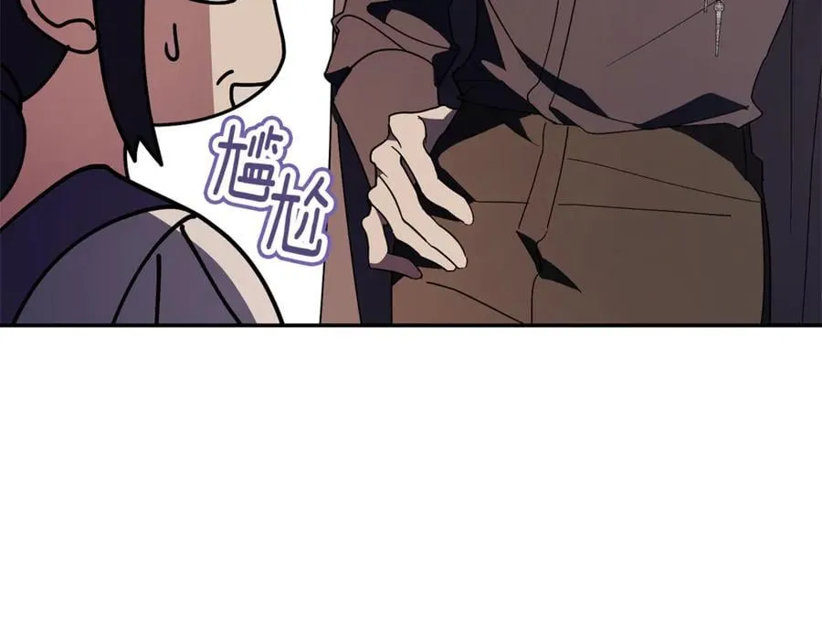 第52话 真像 第216页