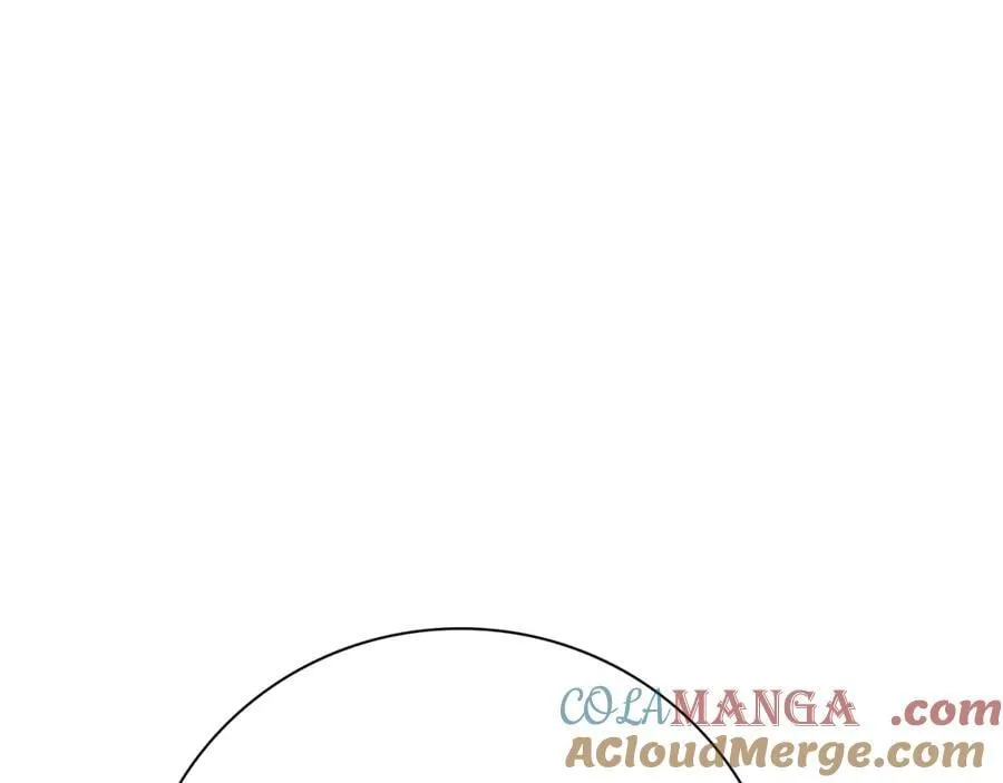 第52话 真像 第225页