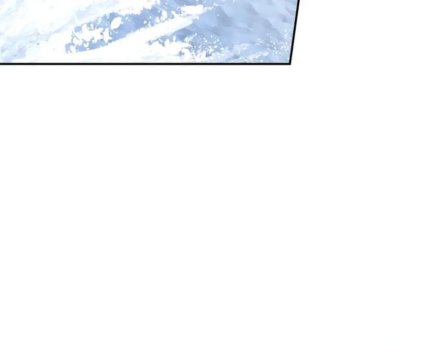 第58话 相信我 第4页