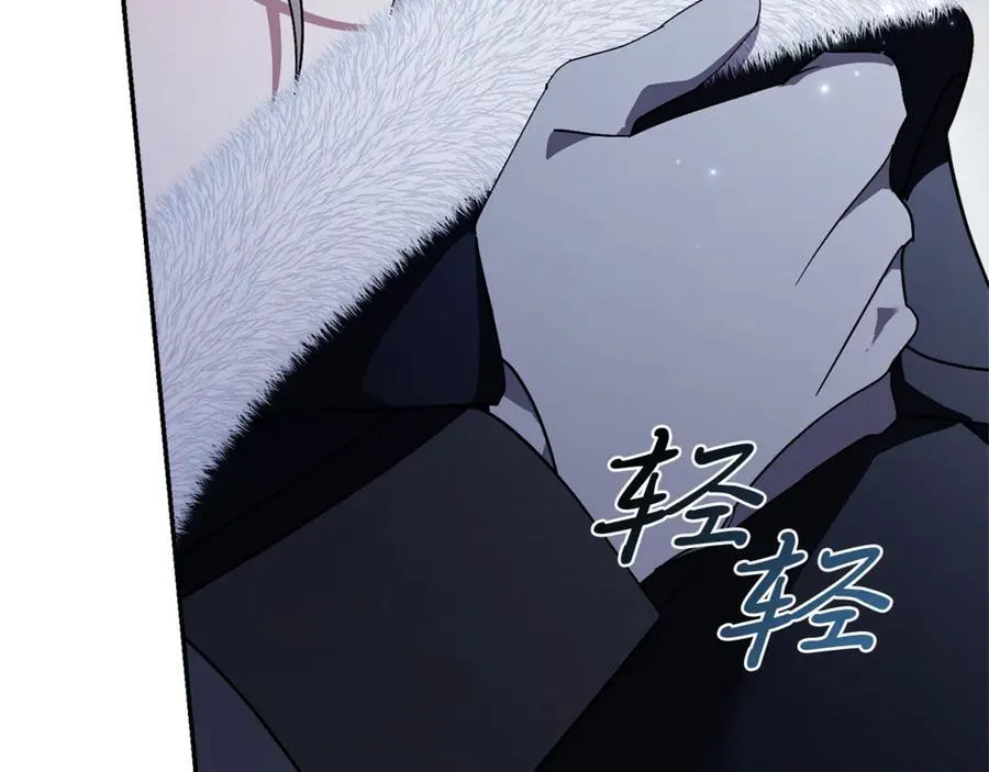 第58话 相信我 第52页