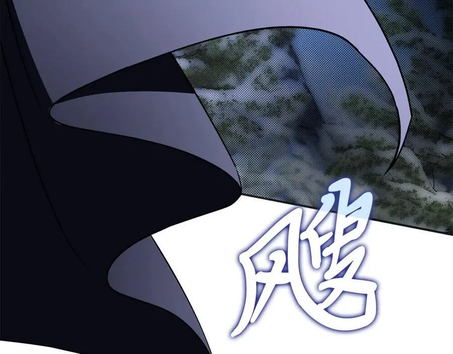 第58话 相信我 第78页