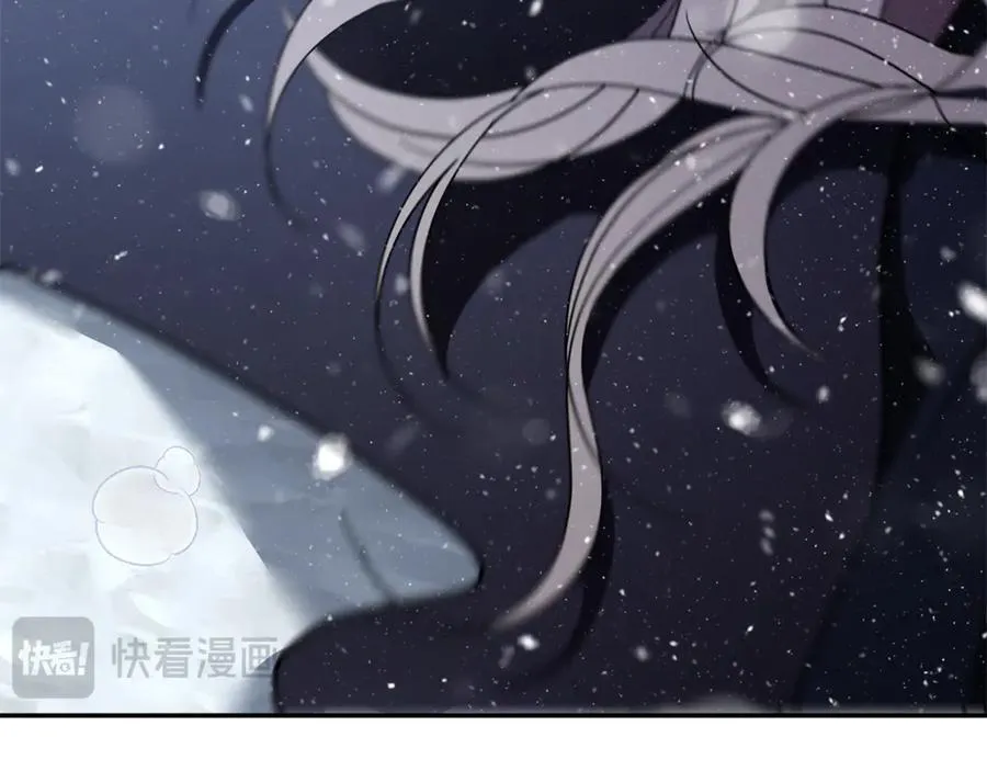 第58话 相信我 第102页