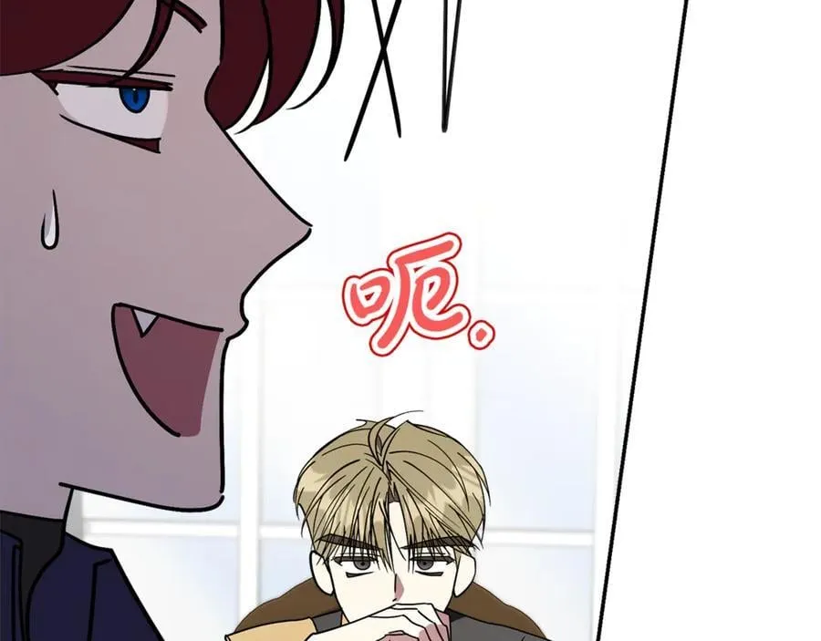 第58话 相信我 第184页