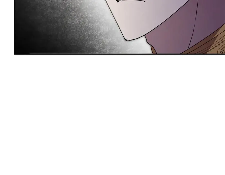 第58话 相信我 第227页