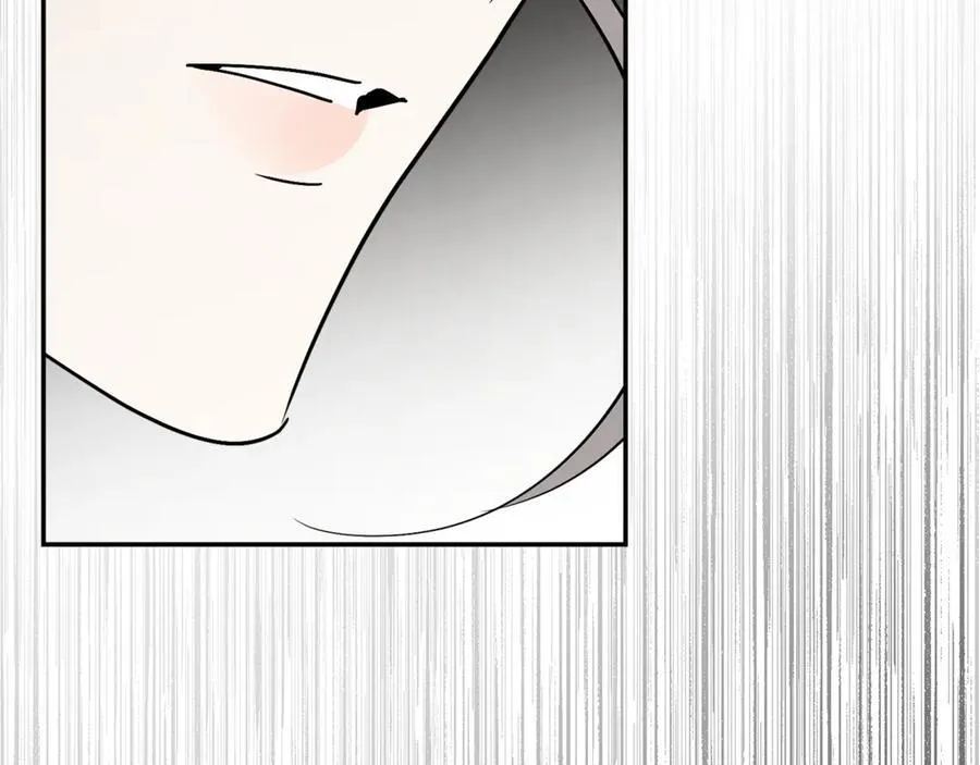 第58话 相信我 第251页