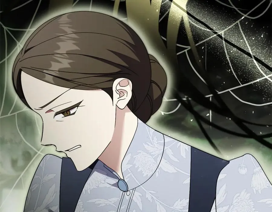 第59话 除掉那个女人 第27页