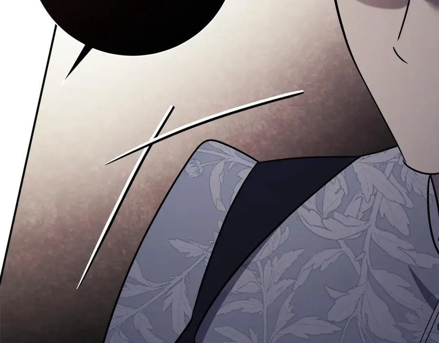 第59话 除掉那个女人 第66页
