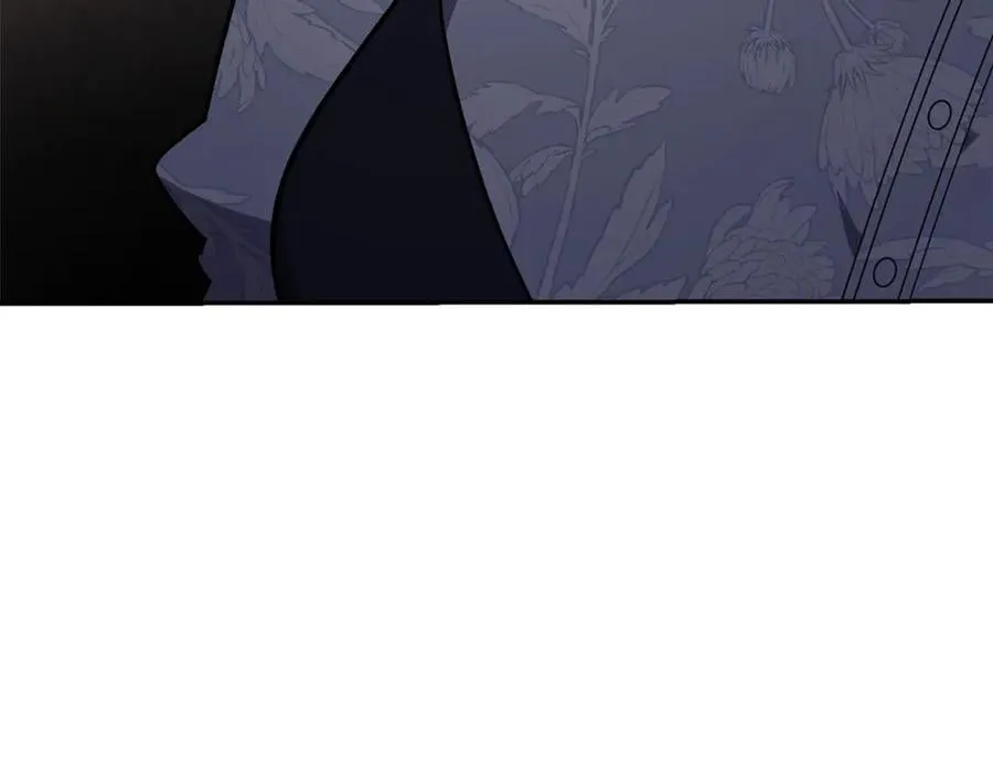 第59话 除掉那个女人 第67页
