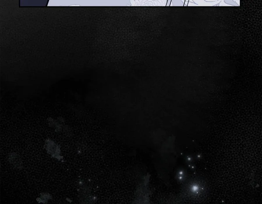 第59话 除掉那个女人 第72页