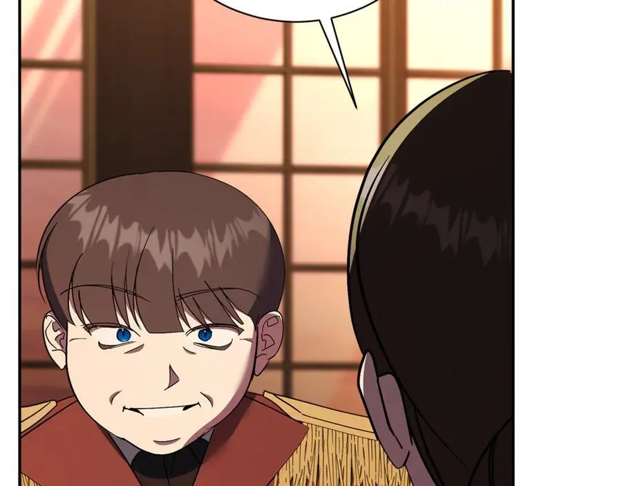 第59话 除掉那个女人 第87页