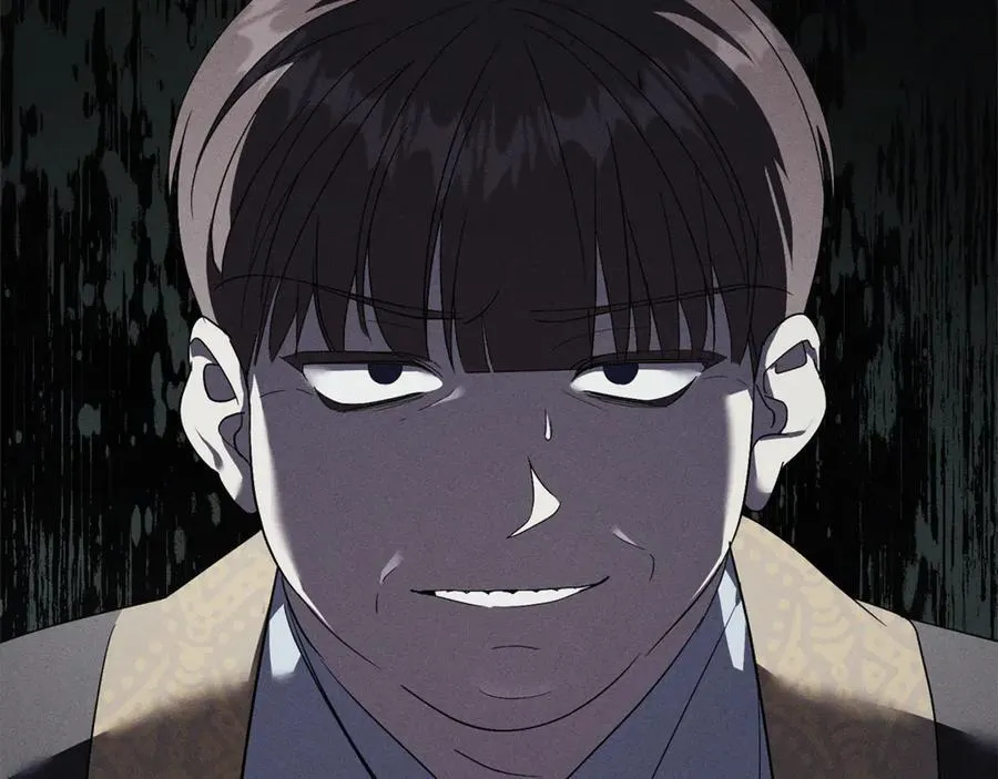 第59话 除掉那个女人 第196页