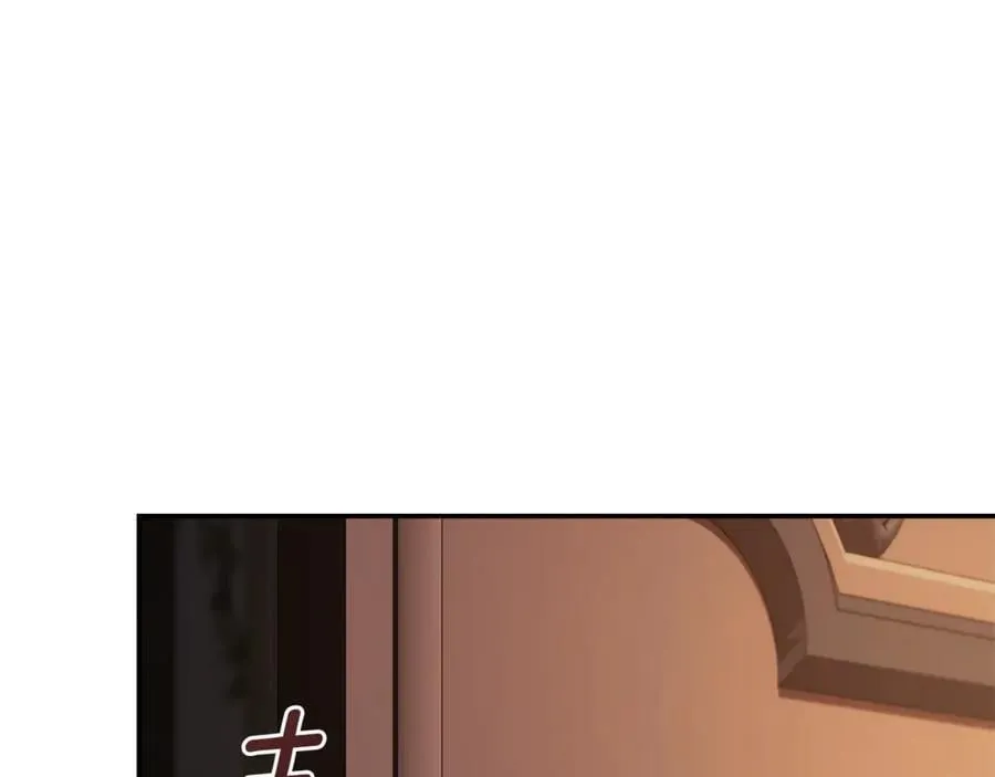 第59话 除掉那个女人 第212页