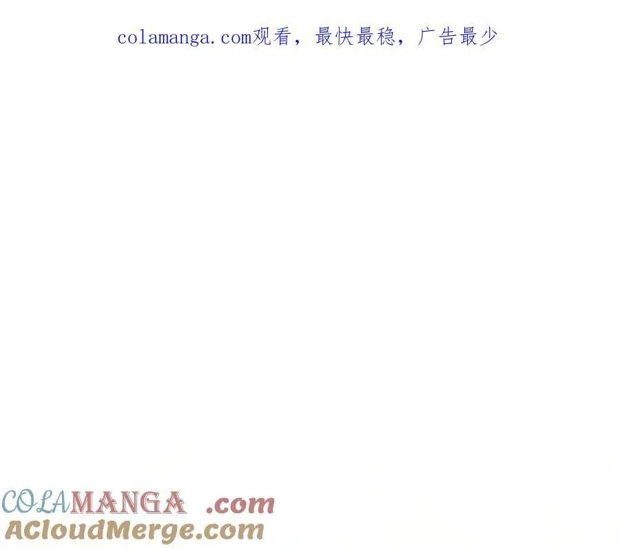 第60话 越来越渴望 第1页