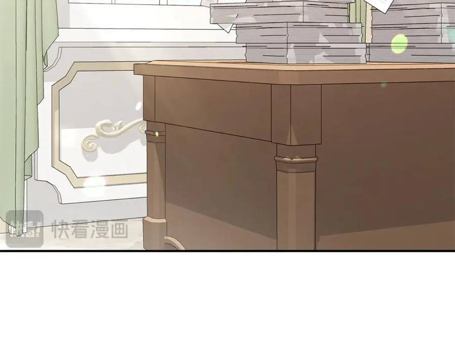 第60话 越来越渴望 第3页