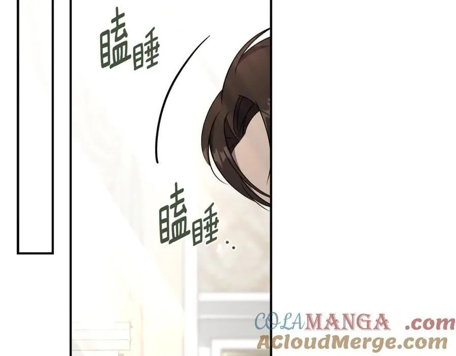 第60话 越来越渴望 第5页