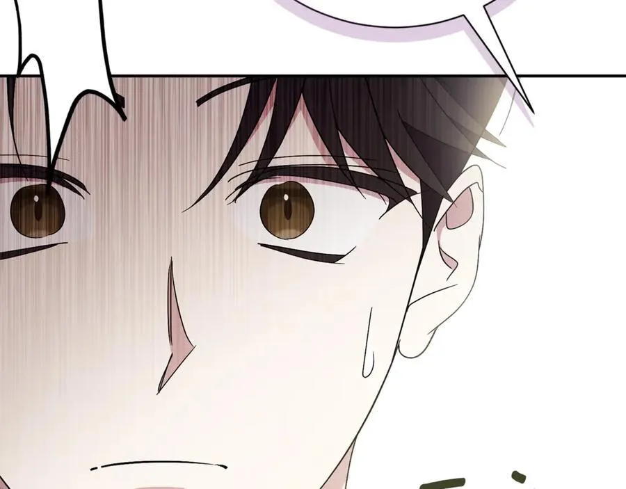 第60话 越来越渴望 第46页