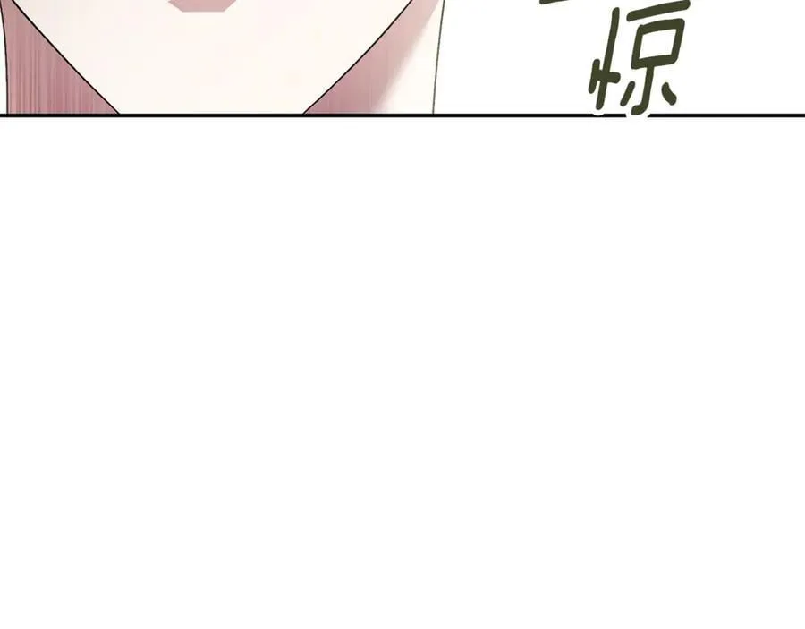 第60话 越来越渴望 第47页