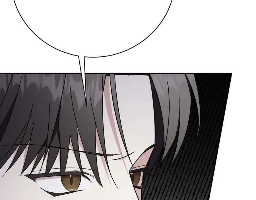 第60话 越来越渴望 第80页
