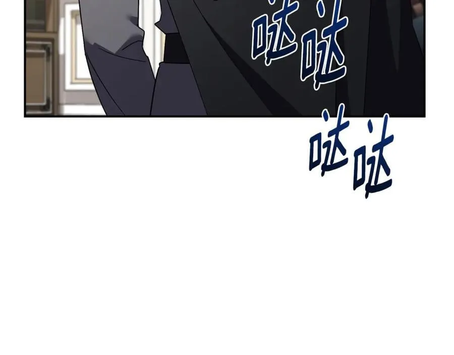第60话 越来越渴望 第156页