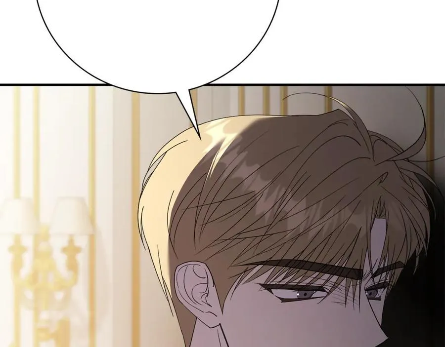 第60话 越来越渴望 第187页