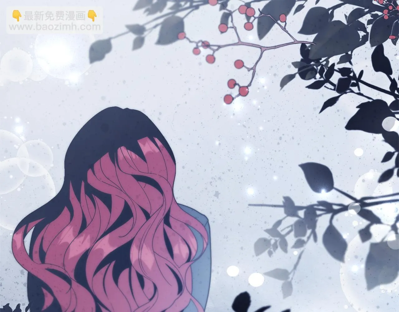 第二季序章 你是我的 第75页