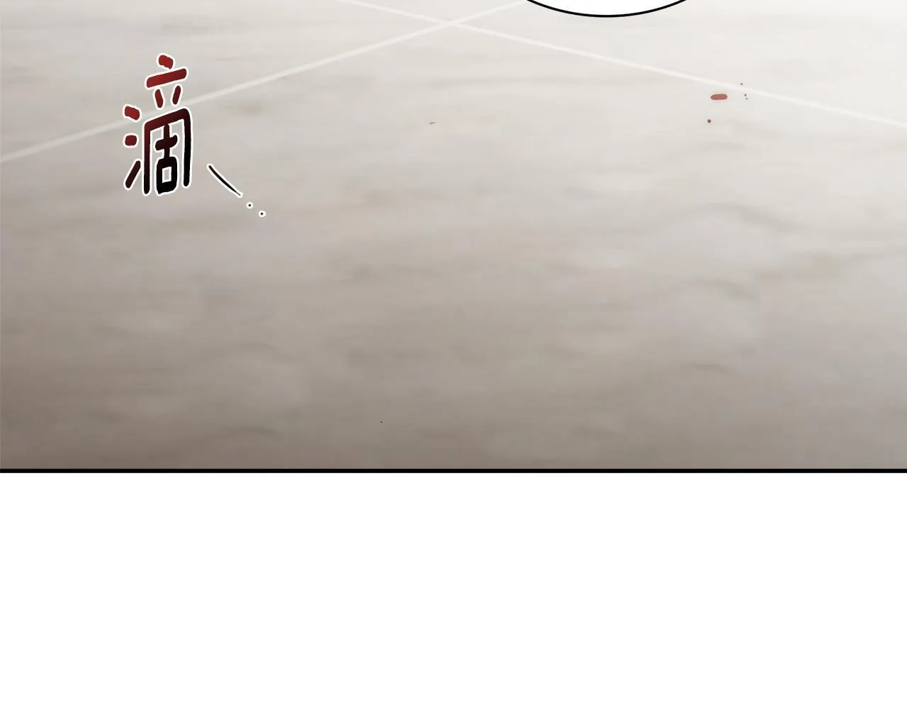 第二季序章 你是我的 第190页