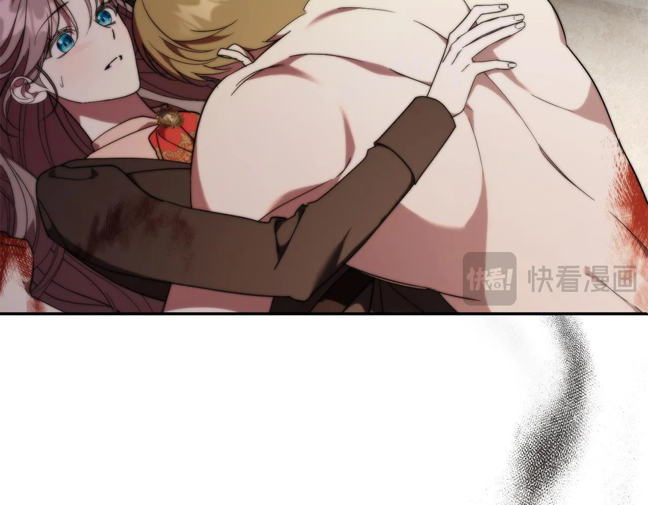 第二季序章 你是我的 第250页