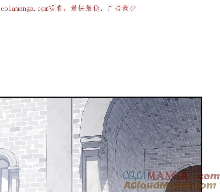 第61话 你想要什么 第1页