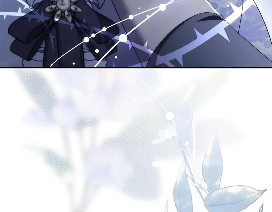 第61话 你想要什么 第6页