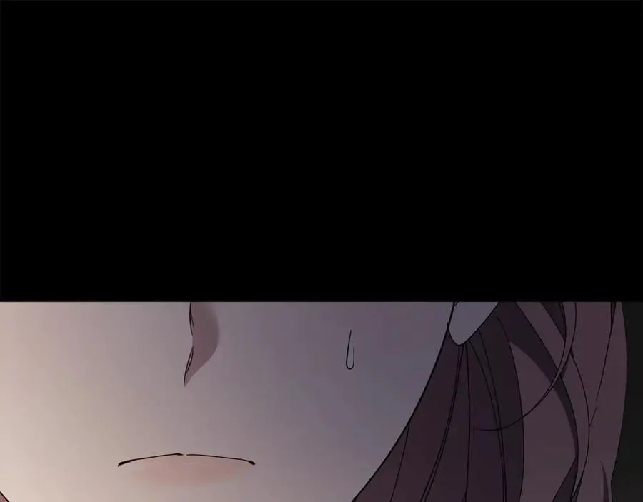 第61话 你想要什么 第183页