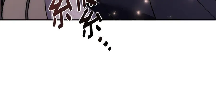 第61话 你想要什么 第275页