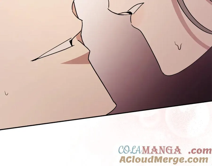 第62话 帝国最高的位置 第81页