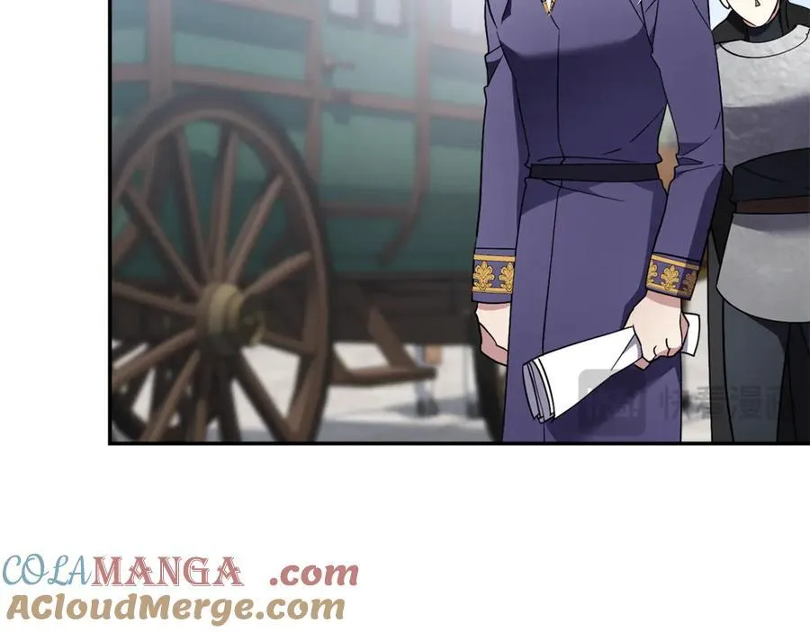 第62话 帝国最高的位置 第129页