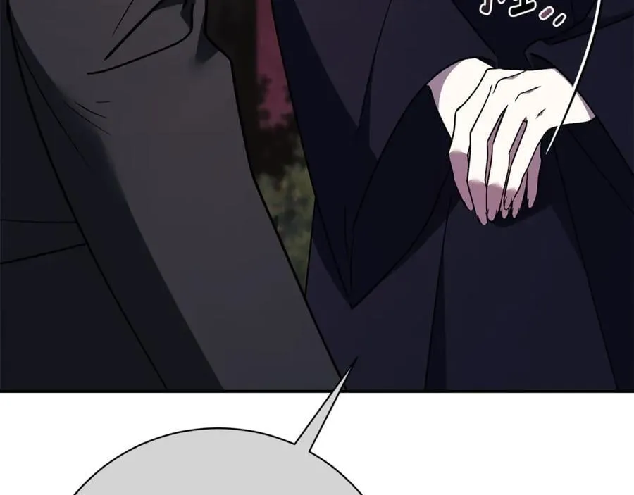 第62话 帝国最高的位置 第192页