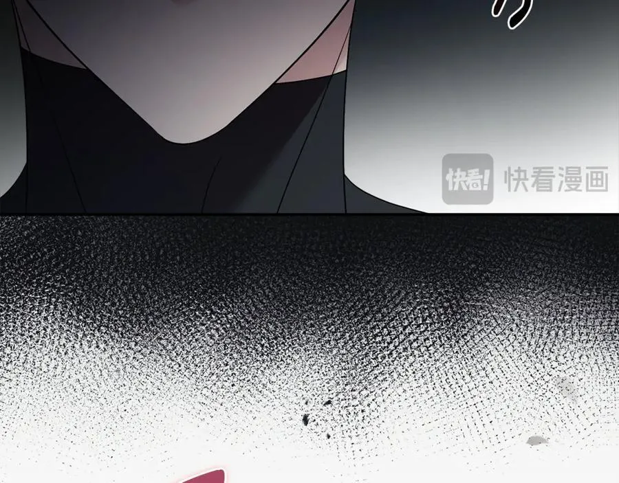 第62话 帝国最高的位置 第243页