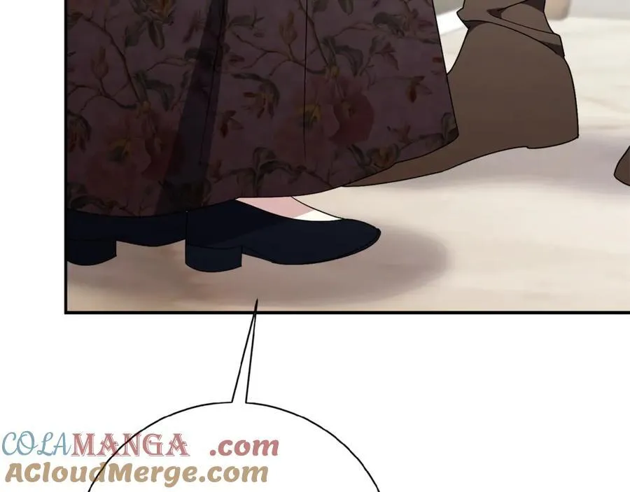 第62话 帝国最高的位置 第265页
